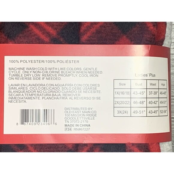 Holiday Style Christmas Women's 2 Piece Pajama Set Plus Size 1x - Picture 4 of 5